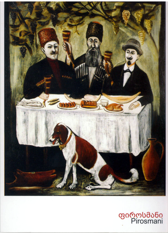 feast in grape gazebo by Niko Pirosmanashvili ნიკო ფიროსმანაშვილი ქეიფი ვაზის ტალავერში მუშამბა ზეთი