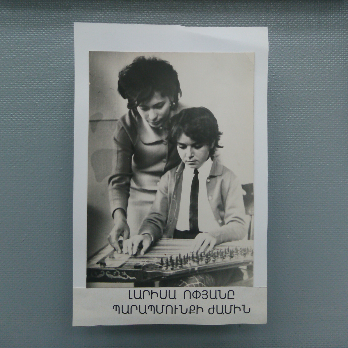 Episode Cover