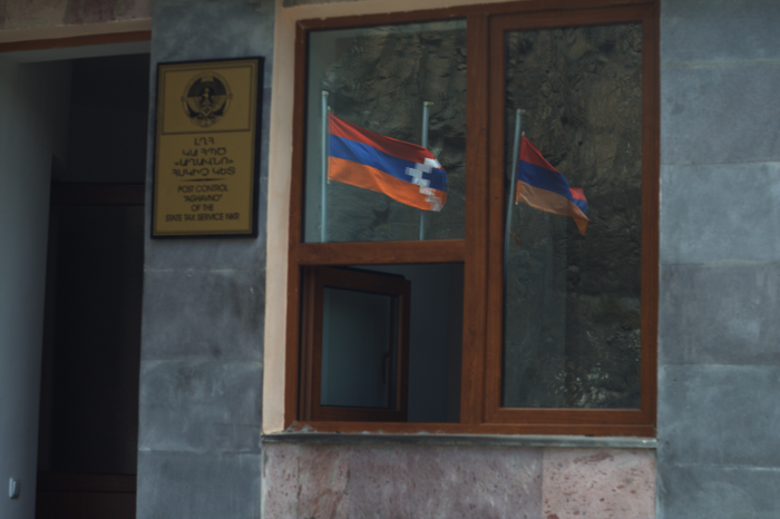ԼՂՀ սահման NKR border flags