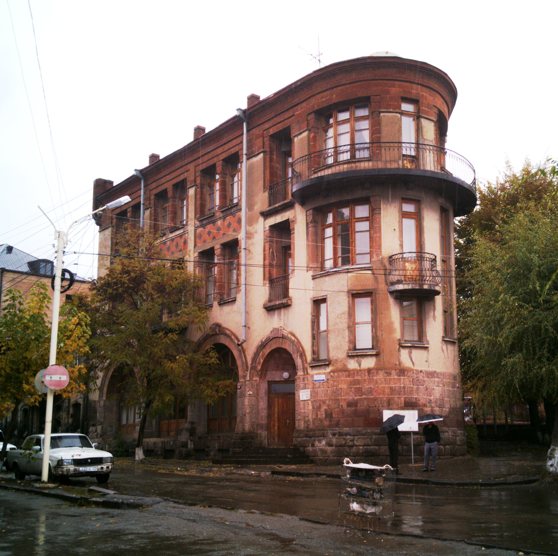 գյումրի ճարտարապետություն gyumri architecture